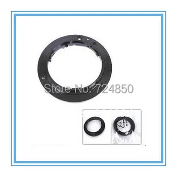 

New Plastic 58mm Bayonet Mount Ring For Nikon 18-55 18-105 18-135 55-200 lens Replacement