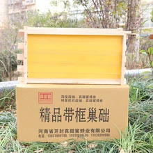 Цельная ель коробка-гнездо пчелы Пчеловодство инструменты готовое гнездо рамка с пчелиным гнездом рамка гнездо