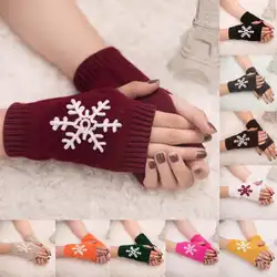 2017 Рождественский подарок Для женщин для девочек трикотажные Arm пальцев теплые Зимние перчатки мягкие теплые варежки грех dedos Mujer Luva Inverno