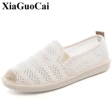Обувь в рыбацком стиле; женские лоферы; летняя дышащая Сумка-сетка; модная однотонная Повседневная теннисная обувь без застежки на плоской подошве; мягкая легкая Дизайнерская обувь
