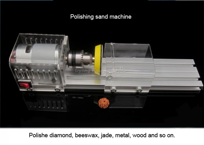 Micro beads lathe (9)