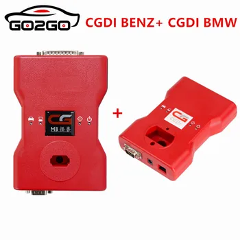 

CGDI Prog Key Programmer for BMW MSV80 Plus CGDI Prog MB with Reading 8 Foot Chip Free Clip Adapter