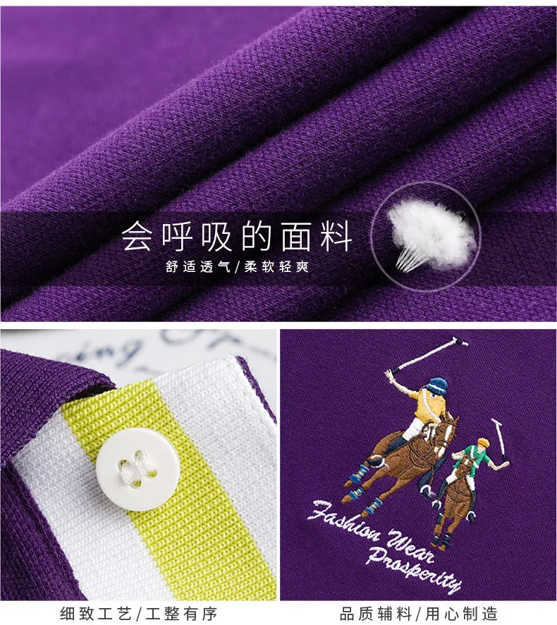 Camisas Polo Hombre мужские рубашки поло хлопковая Футболка Homme вышитые мужские рубашки-поло с коротким рукавом мужские Поло Плюс Размер