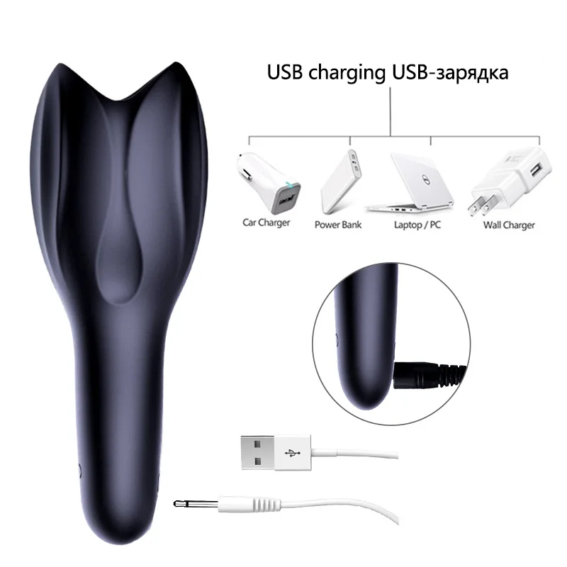 Men Glans Vibrator (13)