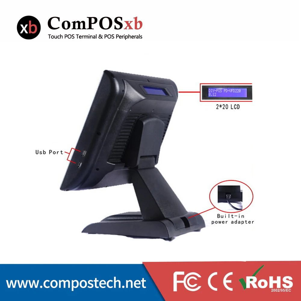 Flash Deal pos system pos all in one 15