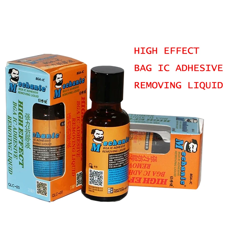 

High effect BGA IC Adhesive Glue Removing Epoxy Remover Cell Phone CPU Chip Cleaner 20ml BGA-IC Repair Remove Liquid Tool