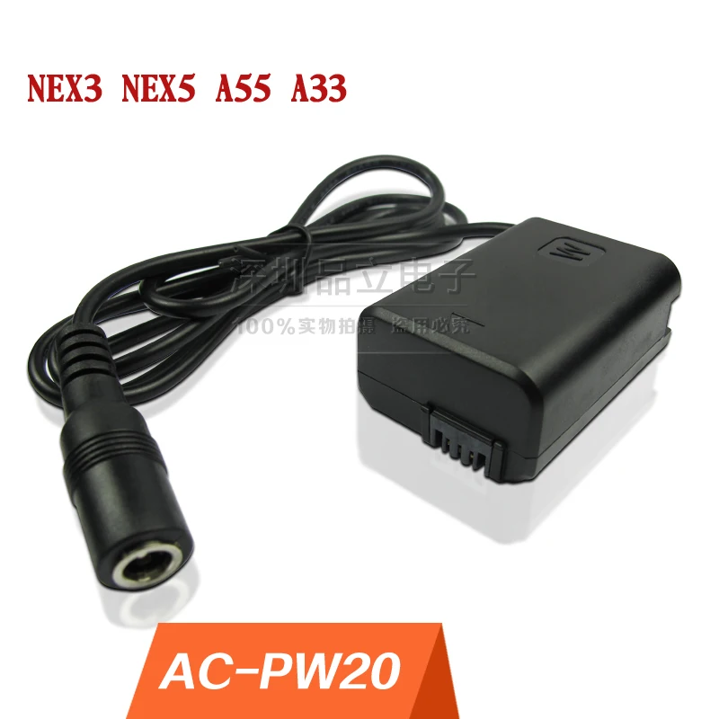 Ac-pw20 AC-PW20AM NP-FW50 манекен аккумулятор постоянного тока для Sony A7s A7 ILCE-7S NEX-3 NEX-5 A33 A55 A65