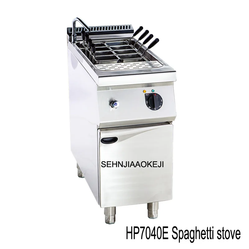 Multifunctional cooking stove Hot powder machine Jet-type spaghetti furnace HP7040E Commercial fast food restaurant equipment