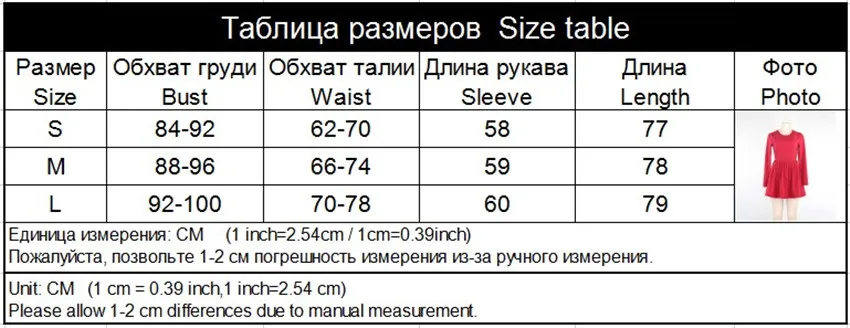 Ahagaga весеннее Платье женское модное однотонное красное черное с круглым вырезом элегантное сексуальное Клубное повседневное милое ТРАПЕЦИЕВИДНОЕ ПЛАТЬЕ женские платья Vestidos