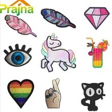 1PCS Heart Unicorn Patch Food Cheap Embroidered Cute Patches Hippie Iron On Cartoon Patches For Clothing Letter Fruit Patch Cool