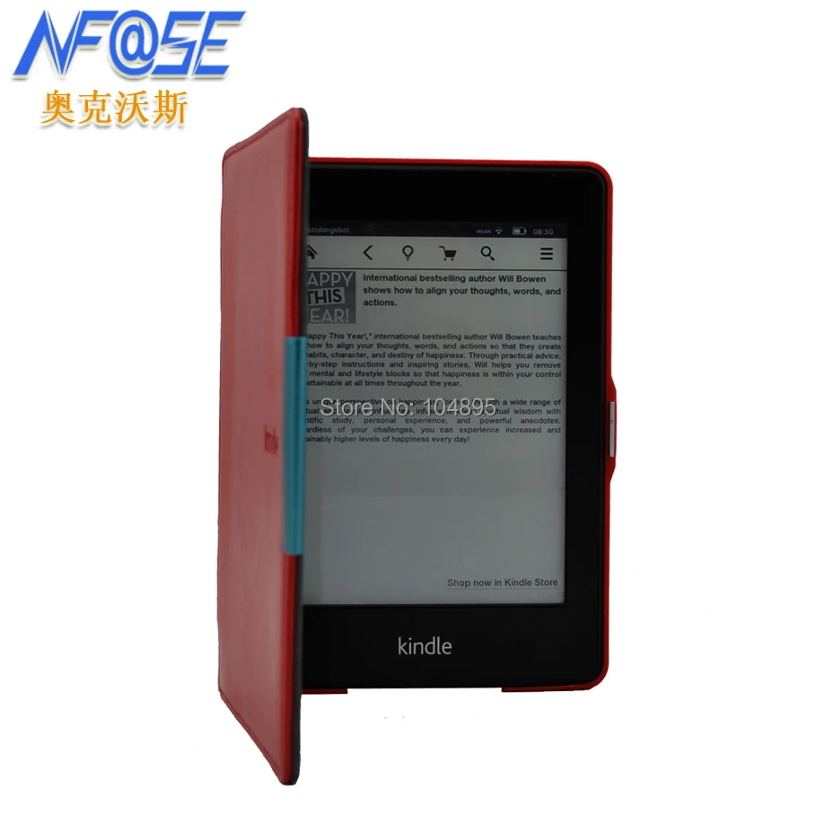 Лидер продаж магнитный чехол из искусственной кожи тонкий умный для Amazon kindle