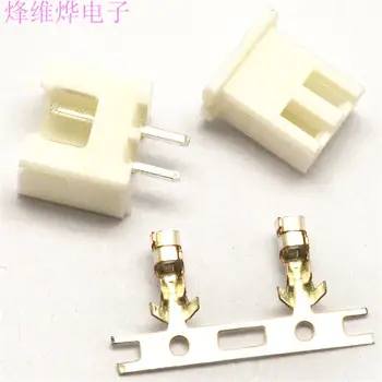

XH2.54 connector plugs + straight pin base + terminal 2P / 3P / 4P / 5P-20P 100 sets the wholesale price