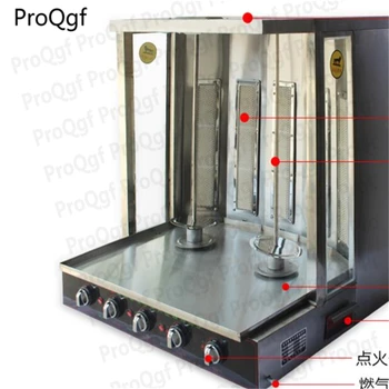 

ProQgf 1Pcs A Set turkey barbecue machine