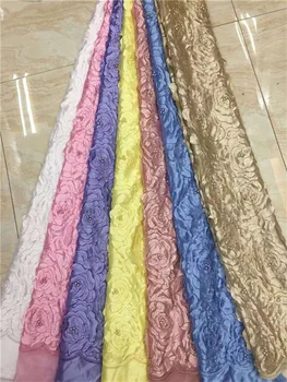 

2019 New African Lace Fabric Baby Pink High Quality 3D Flower beads French Net Wedding Nigeria Embroidered Party Dress yellow
