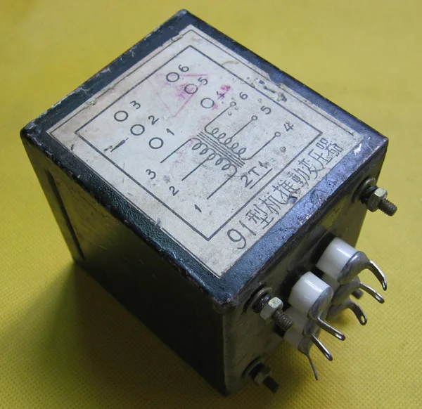 2T1 91 типа толкатель трансформатор, высококлассный Железный корпус уплотнительный усилитель