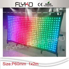 p6 лампа Светодиодная настольная лампа led видео стены в помещении