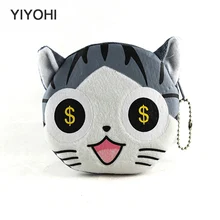 11 см* 10 см милый стиль новинка с кошкой на молнии плюшевый Кошелек для монет Kawaii Детская сумка женские кошельки мини сумка Bolsa