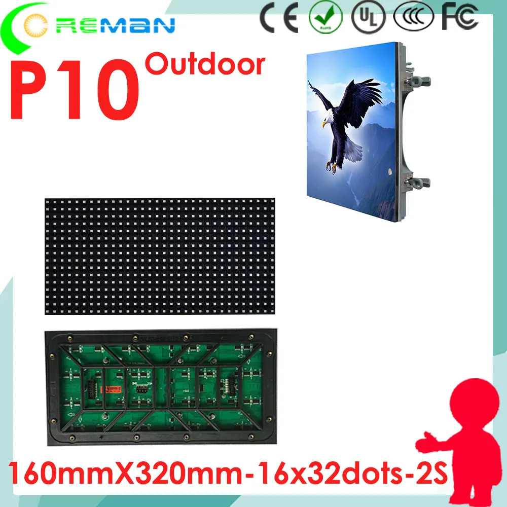 AliExpress модуль светодиодной матрицы p10 rgb Полноцветный 16x32 1/2 сканирование, полноцветная светодиодная панель p3 p4 p5 p6 p10 smd открытый