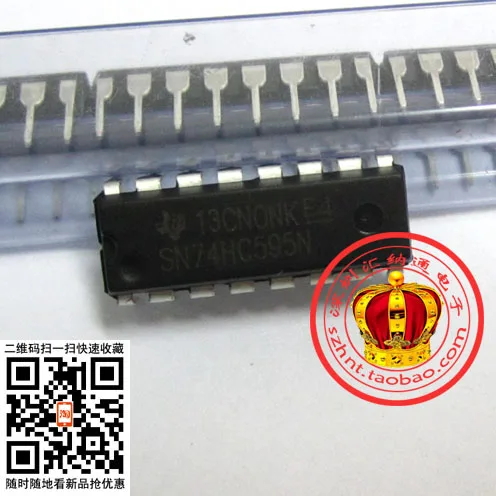 Новый 74HC595N SN74HC595N DIP16 линии защиты|protectionism| |