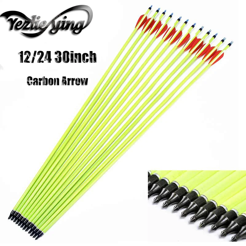 

6/12PCS 30 Inch Archery Carbon Arrows 500 Spine Replaceable arrow head for Arrows for bow Hunting