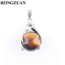 RONGZUAN натуральный тигровый глаз круглый шар камень бусины посеребренные руки подвеска в виде пальмового листа Исцеление чакры в рейки ювелирные изделия 1 шт. TN3149