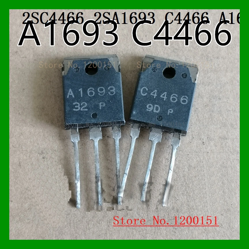 

2pcs/lot=a pair 2SC4466 2SA1693 C4466 A1693 TO247