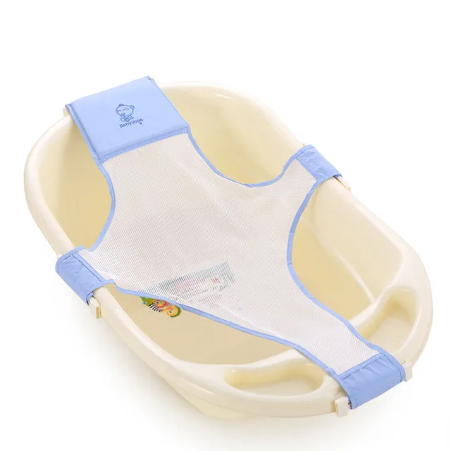 bath tub with net for baby