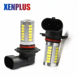 Xenplus 2 шт. 9005 светодиодный HB3 лампы для автомобильных фар ходовые 9006 HB4 33 SMD 5730 850lm 6000 K 12 V туман источник света Светодиодный s для автомобиля