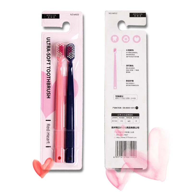 toothbrush (13)