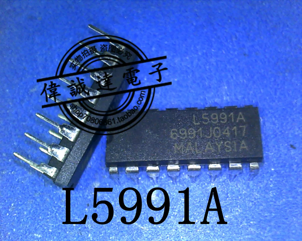 10 шт. ST L5991 ST L5991A DIP-16 новых