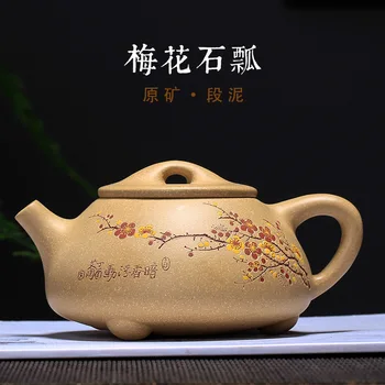 

Authentic Yixing Zisha Teapot Chinese Kongfu Tea Pot High-grade All Handmade Purple Clay Oolong Kettle for brewing tea
