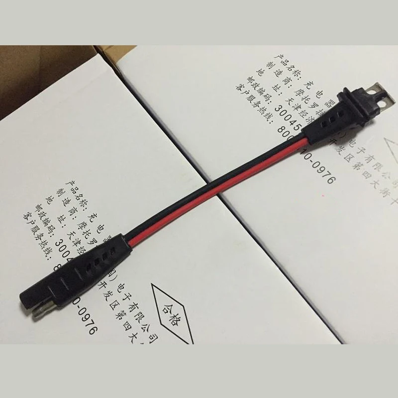 Кабель питания короткий кабель для Motorola GM300 GM950E SM50 M120 SM120 GM950I GM3188 GM3688 и т. д.