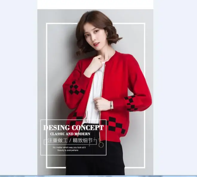 QQ20181009160354