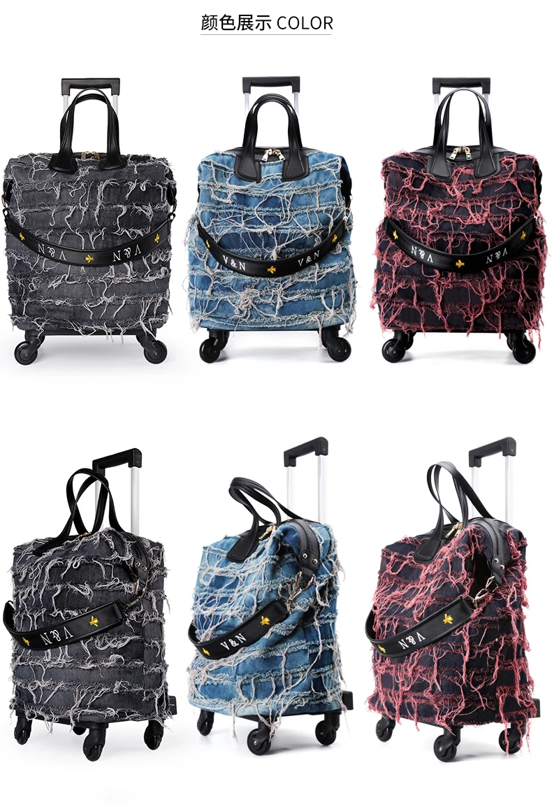 Новые джинсовые чехол для тележки дорожная сумка личности дело тележки женский 18 дюймов корейский багажный набор Мода багажа