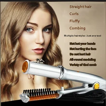 Прямые волосы для завивки артефакт прямой Объем двойного назначения парикмахерские инструменты электрические щипцы для завивки дома выпрямление шина 50 Вт