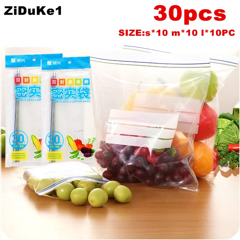 

ZIDUKE 30PCS/Lot s m L food dense fresh bag for fresh meat, fish, fruit freezer storage bags 30pcs a lot BC411
