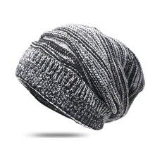 Повседневная брендовая зимняя шапка, женская шапка, шапки бини, теплые вязаные шапки Skullies Bonnet, Новое поступление, бини Bonnet Femme Gorros Bone Feminino