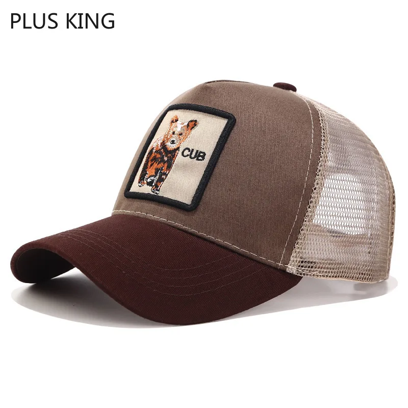 

Summer Baseball Cap Men Women Cub Animal Embroidered Trucker Cap Brown