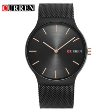 CURREN 2017 new black rose ouro Ponteiro relogio masculino Marca de Luxo Analógico sports relógio de Pulso de Quartzo Relógio De Negócios Homens 8256