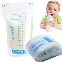 30 шт контейнер для детского питания хранение грудного молока мешки для хранения молока мешок 250 мл контейнер для детского питания мешки для младенцев Кормление'