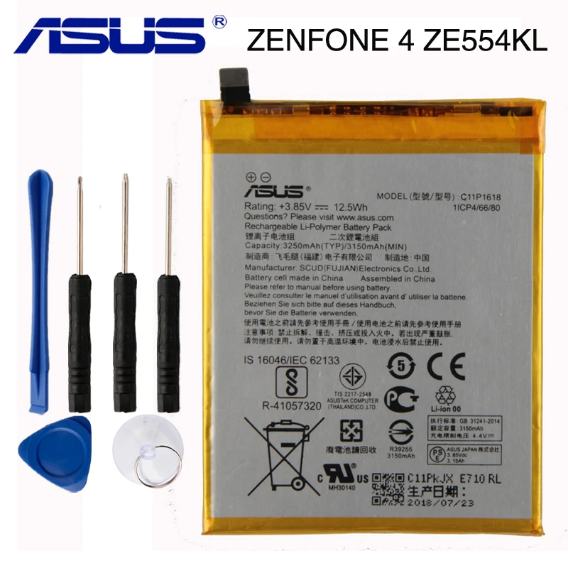 Аккумулятор ASUS C11P1618 для телефона ASUS Zenfone 4 Z01KD ZE554KL 3250 мАч