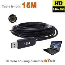6 светодиодов 7 мм IP67 Водонепроницаемый осмотр бороскоп змея трубка USB Камера USB эндоскопа мини видео Камера с 2 м 15 м гибкий кабель