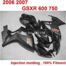 Injection motorcycle fairings for Suzuki GSXR 600 2006 2007 matte black fairings set GSXR600 750 06 07 NB71