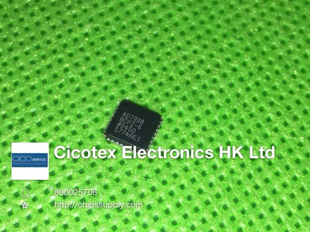 

AD7938BCPZ-6 LFCSP32 AD7938BCP-6 7938 IC ADC 12BIT 8CH 625KSPS 32LFCSP