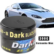 Автомобильный твердый воск уход за краской Защита от царапин ремонт твердый воск лак для чистого Авто нанопокрытие Полировочная паста удаление царапин