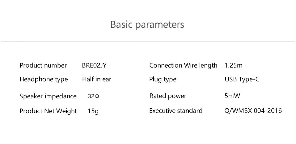 Xiaomi Hybrid DC Earphone (21)