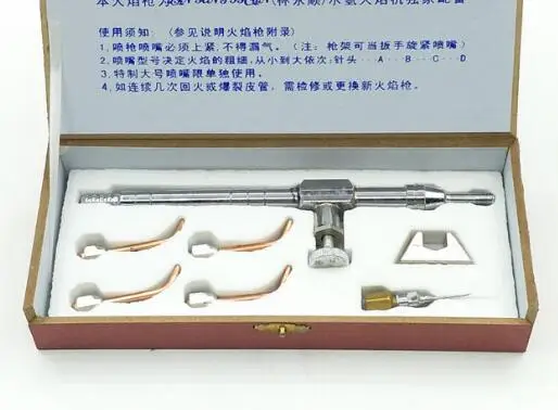 

oxyhydrogen gas torch, goldsmoth weldering torch with 5 tips for jewelry making, jewelry tools