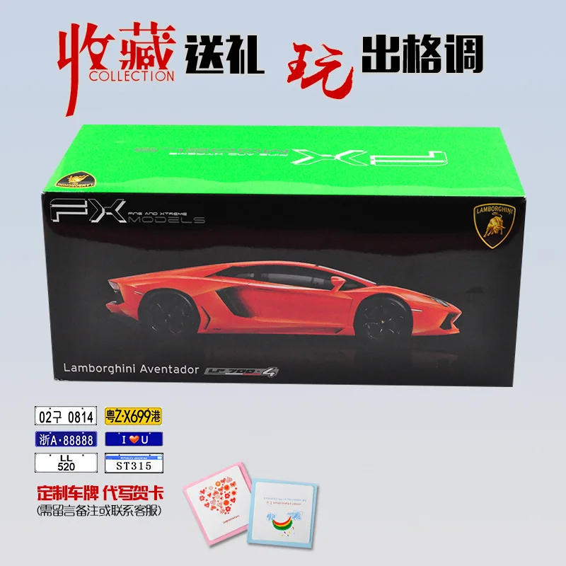 Welly 1:18 Rambo LP700 4 коллекционная спортивная модель автомобиля под давлением детские