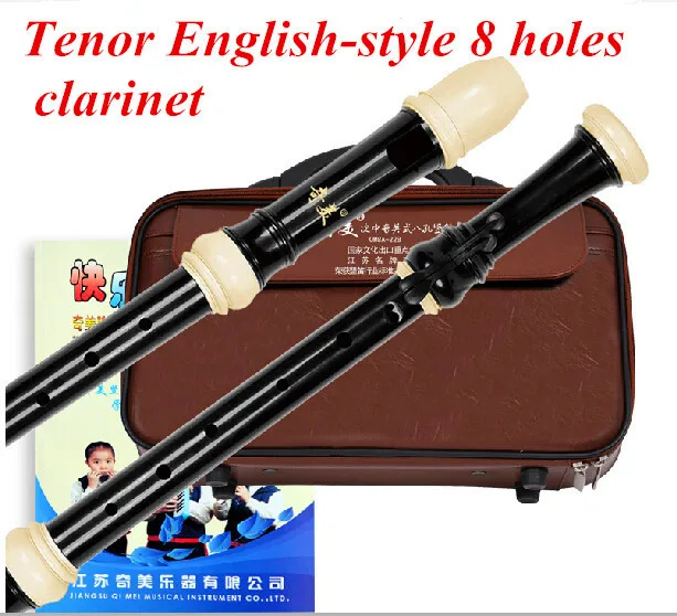 QiMei العلامة التجارية المهنية 8 ثقوب الباروك تينور البلاستيك مسجل مفتاح C الكلارينيت آلة موسيقية على الطريقة الإنجليزية الناي