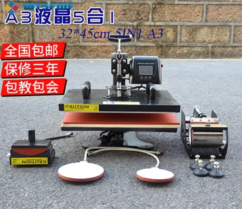 Günstig Wtsfwf 32*45CM A3 5 In 1 Combo Wärme Drücken Drucker Maschine 2D Thermische Transfer Drucker Für Kappe Becher Platte T-shirts Druck